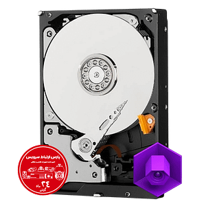 هارد دیسک اینترنال وسترن دیجیتال مدل Purple ظرفیت 1 ترابایت
